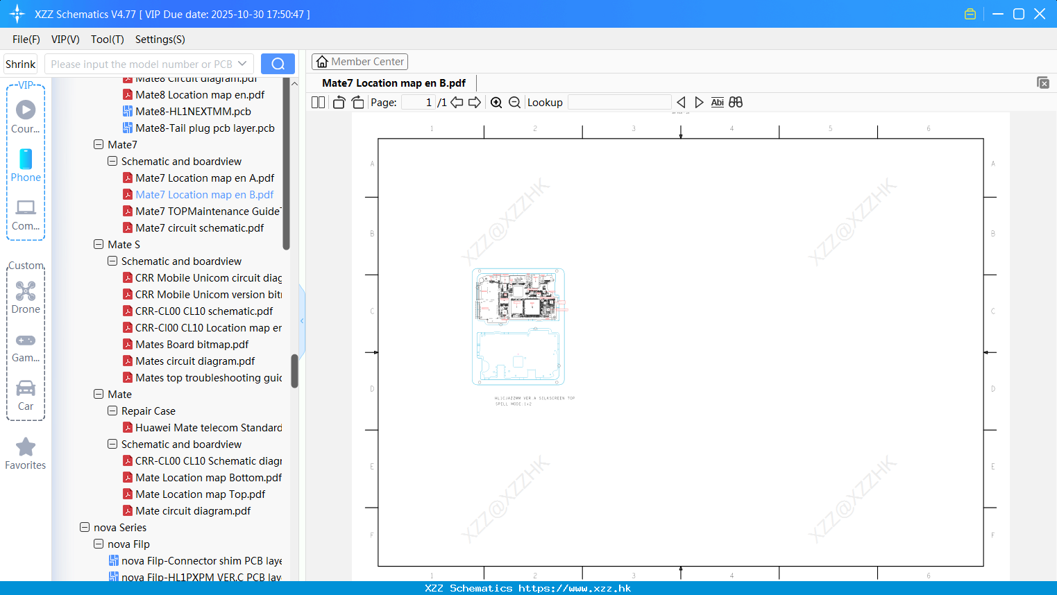Huawei Mate7 Location Map En B